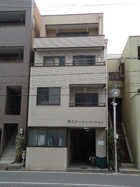 第2アリストマンション