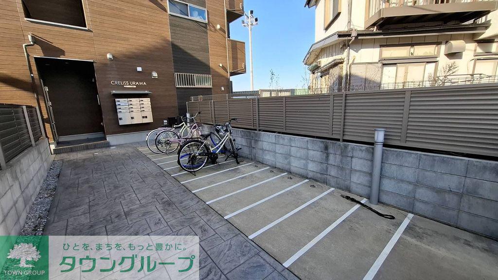 クレリス浦和