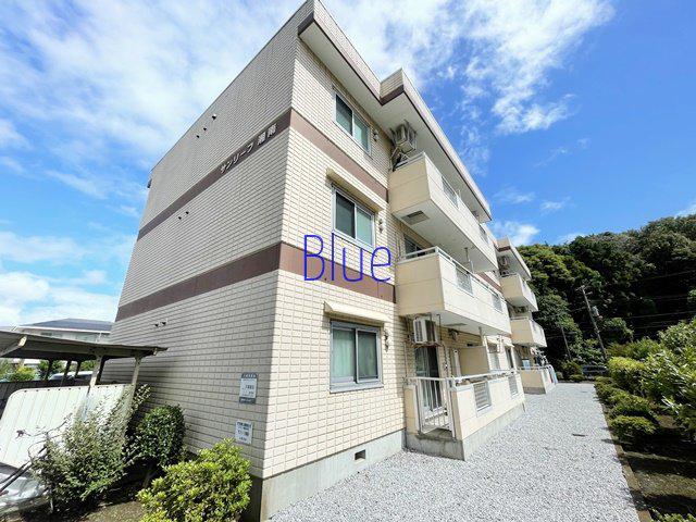 サンリーフ湘南