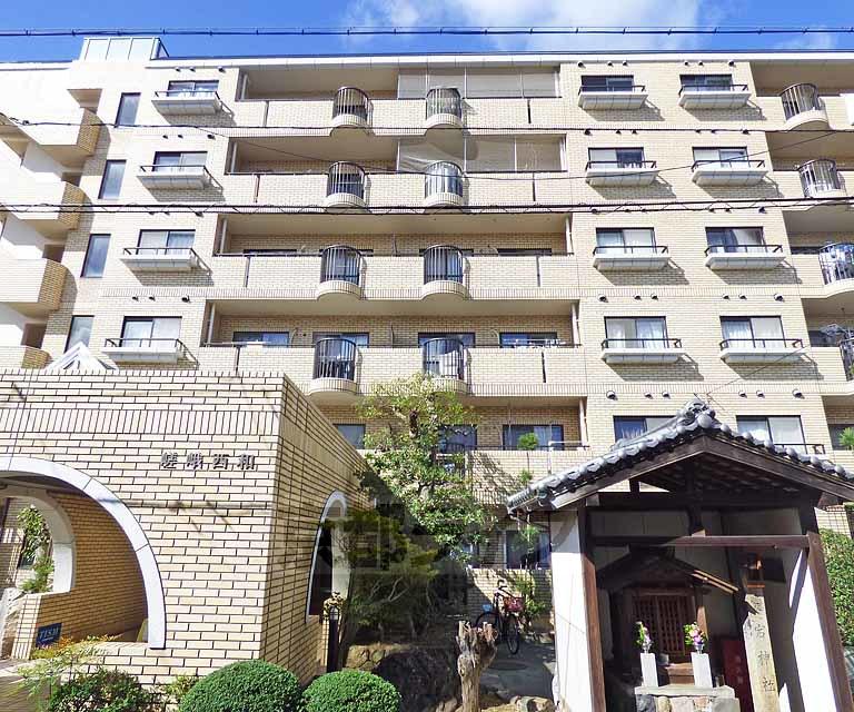 嵯峨西和