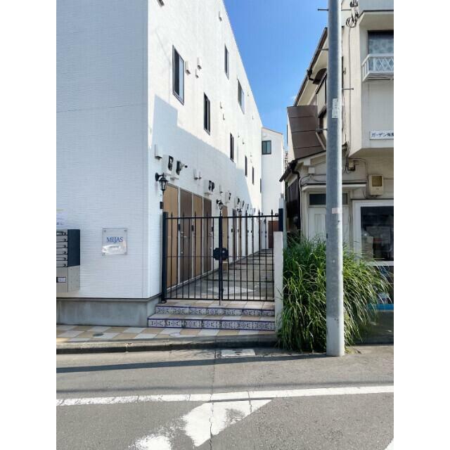 ミハス奥沢