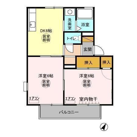 ハイツエルム(2DK/2階)の間取り写真