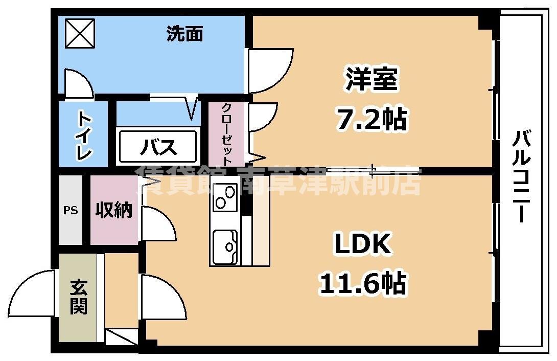 アバンギャルド(1LDK/1階)の間取り写真