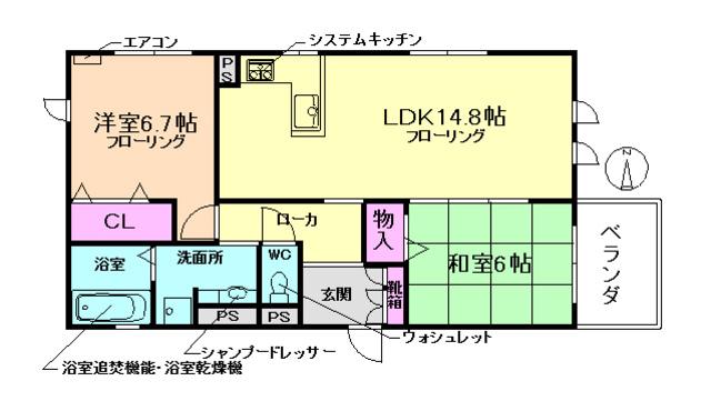 フェザント小野原(2LDK/3階)の間取り写真