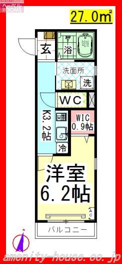 AFメゾン アブリック (1K/2階)の間取り写真