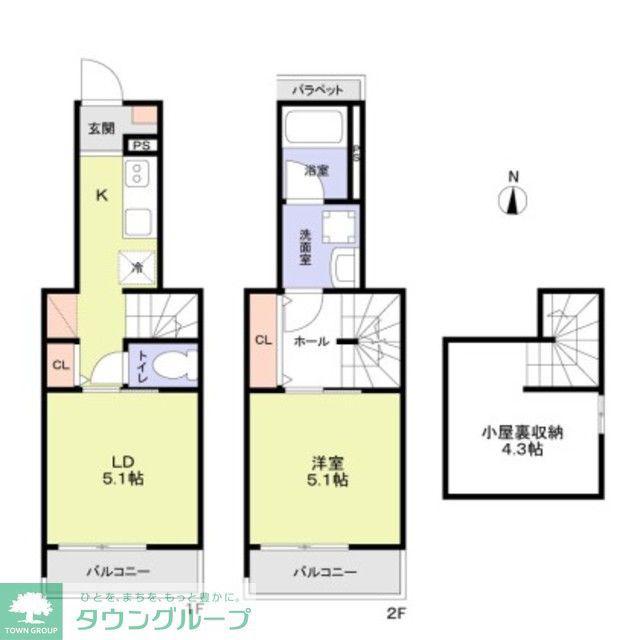 WOODCREST国立RESIDENCE(2K/1階)の間取り写真
