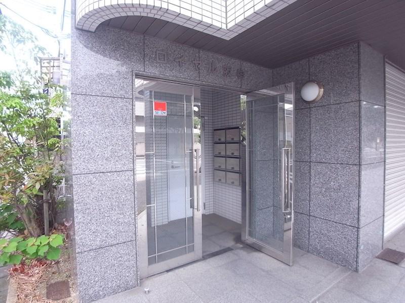 ロイヤル阪神