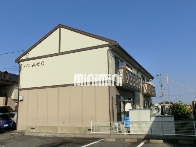 メゾンよしだ C棟