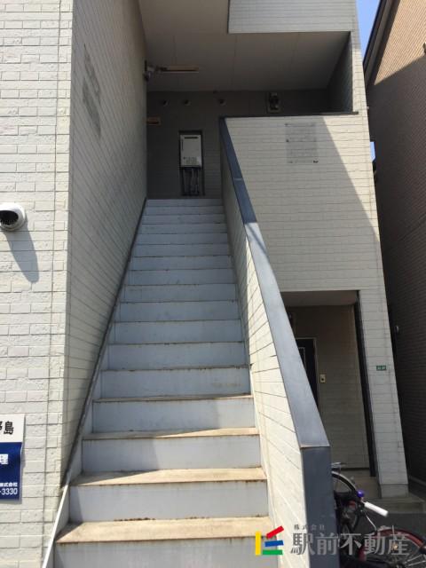 リリーフ美野島