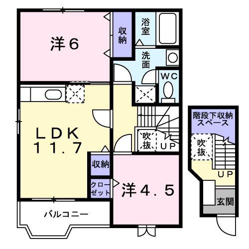 フラット・ハイムA(2LDK/2階)の間取り写真
