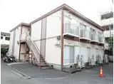 東急大井町線 下神明駅 徒歩5分 2階建 築33年