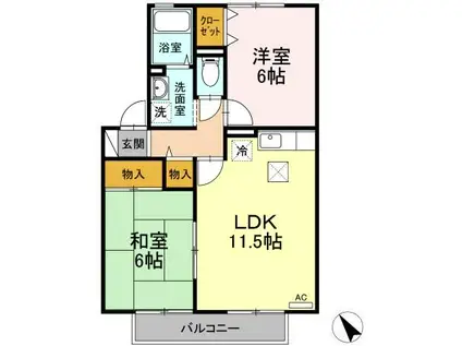 やすらぎの家 B棟(2LDK/1階)の間取り写真