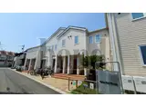 アーバンパーク大和田