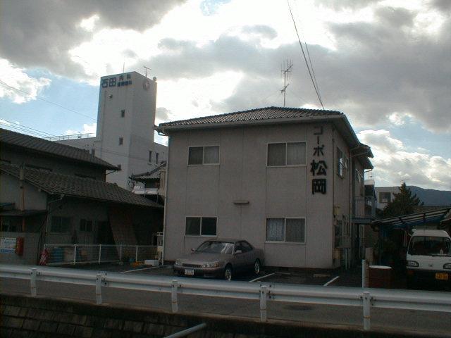 コーポ松岡