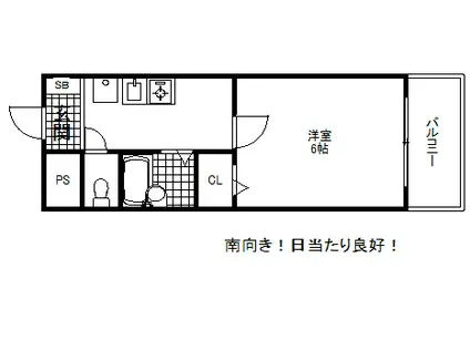 グランディア摩耶レジェンド(1K/5階)の間取り写真