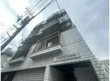 プログレス本川