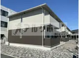 LUMIE COURT