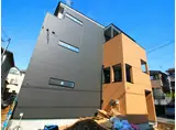 岸町3丁目AP