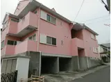 ハイツスズラン
