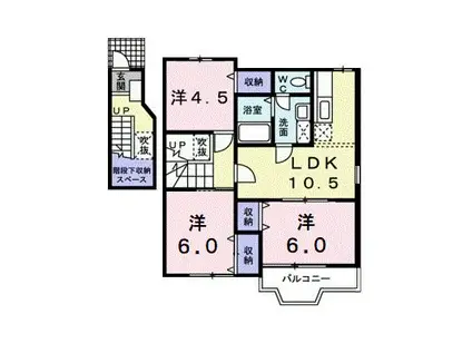 ピュアハイムA(3LDK/2階)の間取り写真