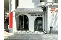 宮リバーハイツ