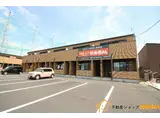 クレストガーデン柳川 A棟