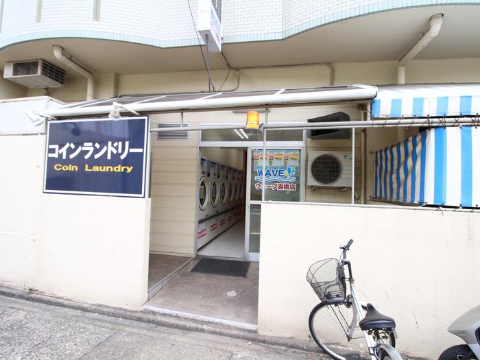 露橋ロイヤルハイツ