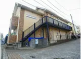 ビーポーレン中央本町