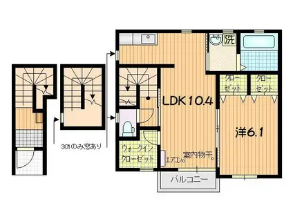 MAISON・ALMA(1LDK/3階)の間取り写真