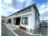 ＪＲ山陽本線 寺家駅 徒歩23分 2階建 築8年
