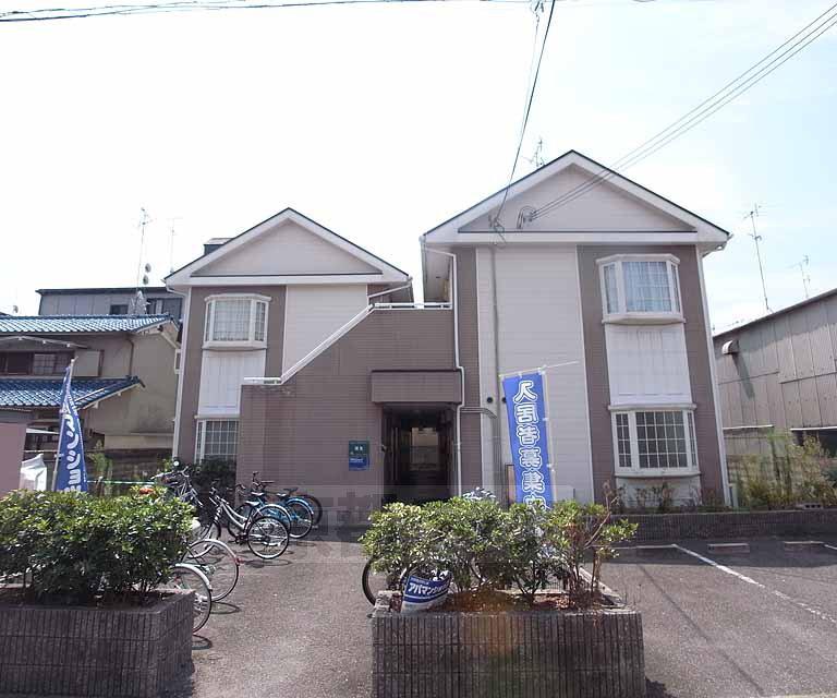 阪急京都線 西京極駅 徒歩14分 2階建 築33年