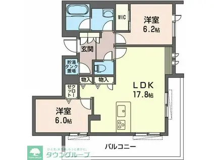 プリエール高尾(2LDK/3階)の間取り写真