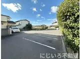 宮城マンション神田瀬