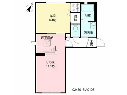 コンフォールハイムA棟(1LDK/1階)の間取り写真
