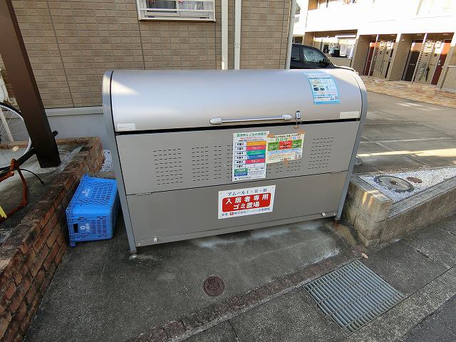 アムールIII