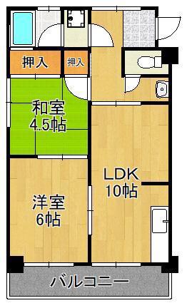 ラシーヌ新池(2LDK/4階)の間取り写真