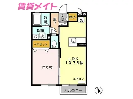 S・Gハイム(1LDK/2階)の間取り写真