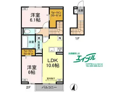 アン・シャトー ムヤ(2LDK/2階)の間取り写真