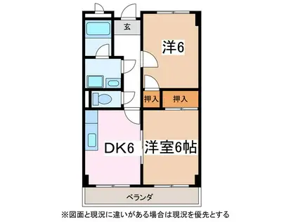 アメニティーヒルズこいわい(2DK/4階)の間取り写真