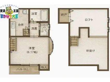 RYOWA医学部通II(1K/1階)の間取り写真