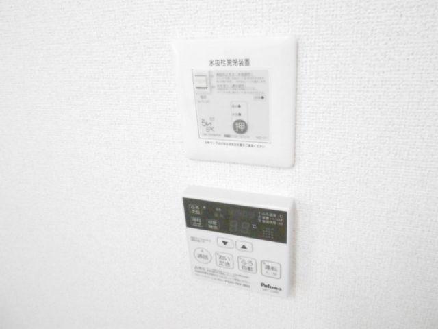 リルエステル
