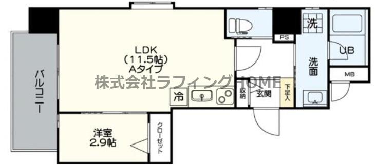 アヴァンティ久留米中央(1LDK/2階)の間取り写真