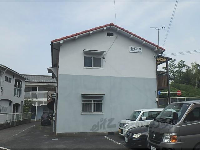 COVO