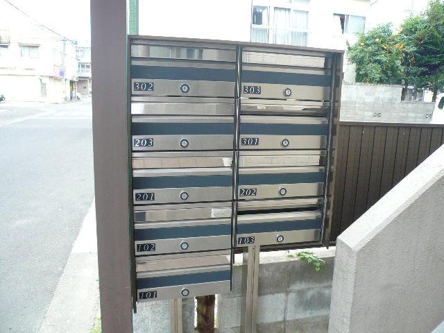 グリーンハピー宮城野