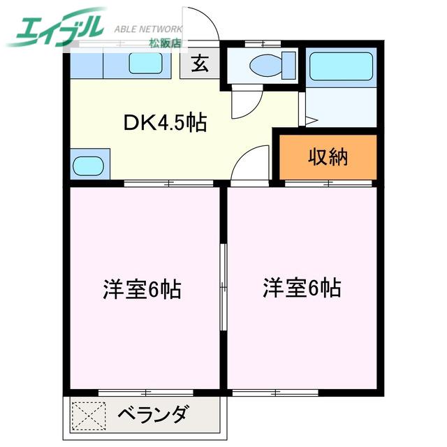 サザンハイツ パートII(2DK/1階)の間取り写真