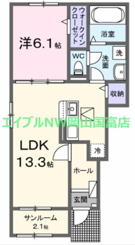 エスポワール昴B(1LDK/1階)の間取り写真