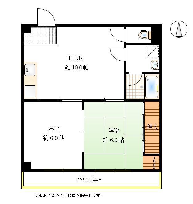 にっせんれん21(2LDK/6階)の間取り写真