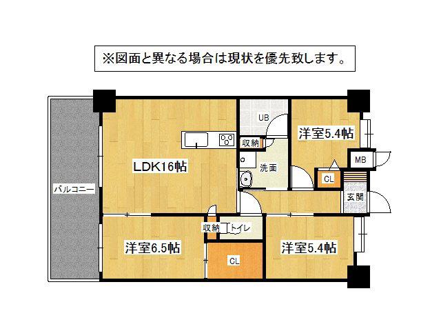 ウイングス三萩野(3LDK/4階)の間取り写真