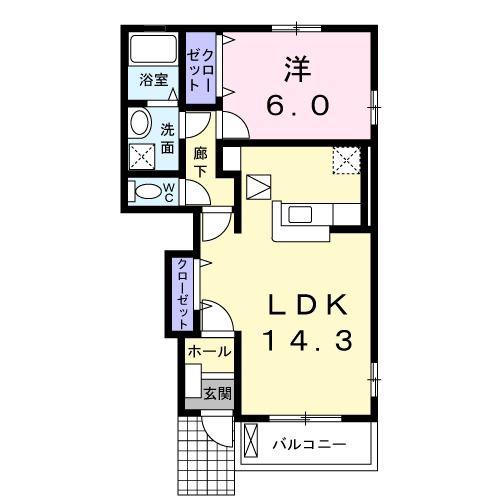 ネグレスコート(1LDK/1階)の間取り写真