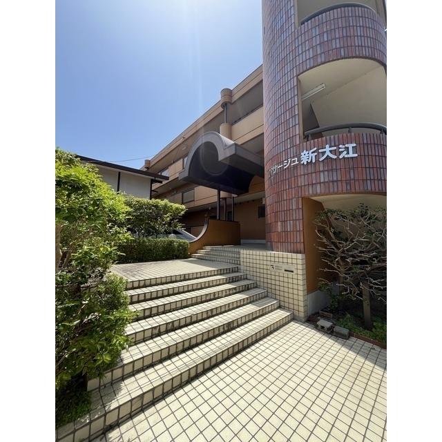 パサージュ新大江(3DK/2階)